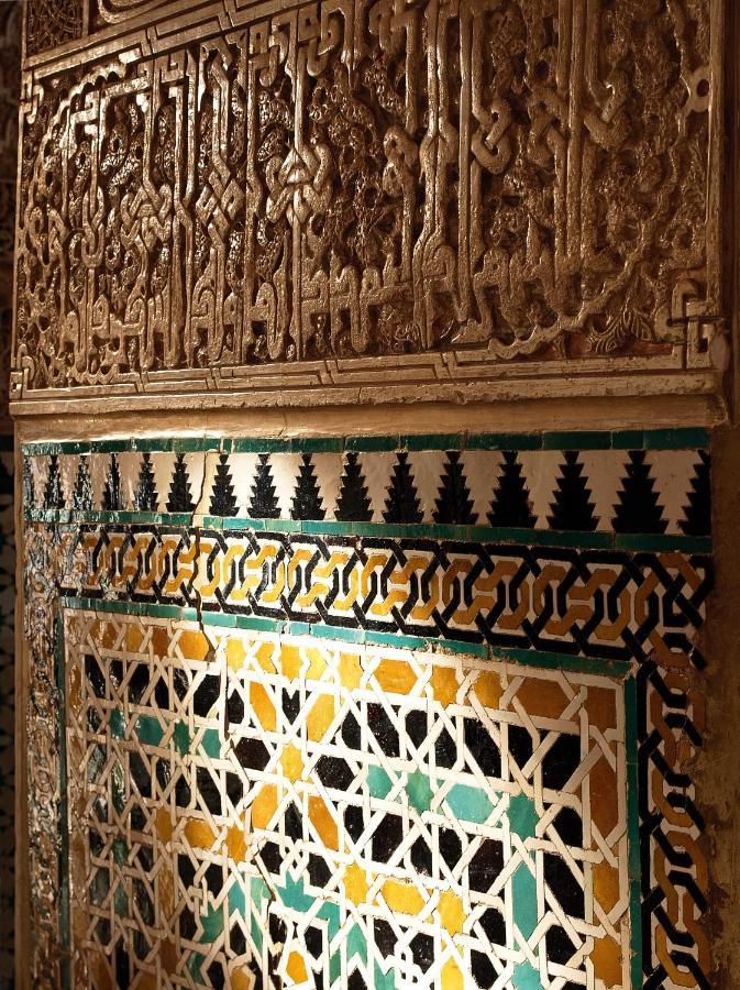 Albaicin Gloria Dreams. A Los Pies De La Alhambra 그라나다 외부 사진
